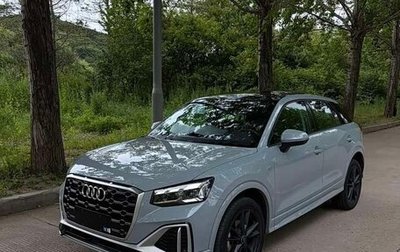 Audi Q2 I, 2022 год, 1 687 444 рублей, 1 фотография