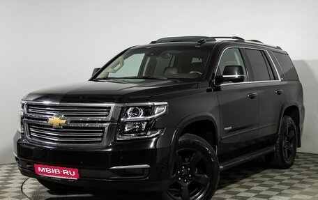 Chevrolet Tahoe IV, 2016 год, 2 550 000 рублей, 1 фотография