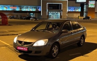 Mitsubishi Lancer IX, 2005 год, 399 000 рублей, 1 фотография