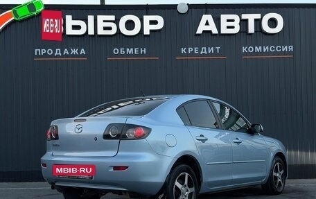 Mazda 3, 2006 год, 540 000 рублей, 2 фотография