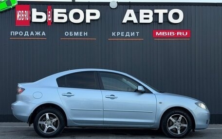 Mazda 3, 2006 год, 540 000 рублей, 3 фотография