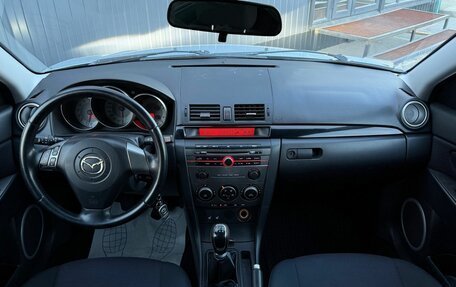 Mazda 3, 2006 год, 540 000 рублей, 14 фотография