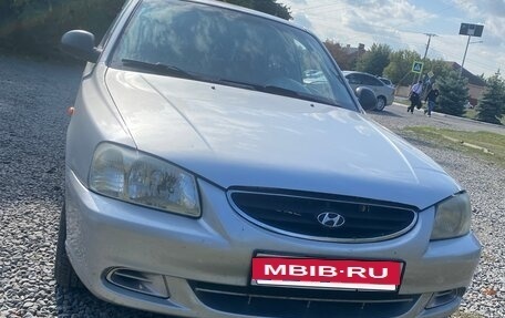 Hyundai Accent II, 2005 год, 410 000 рублей, 5 фотография