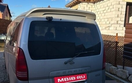 Nissan Serena II, 2002 год, 530 000 рублей, 10 фотография