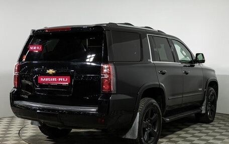 Chevrolet Tahoe IV, 2016 год, 2 550 000 рублей, 5 фотография