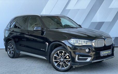 BMW X5, 2014 год, 3 099 000 рублей, 3 фотография