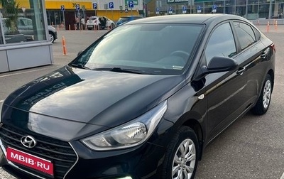 Hyundai Solaris II рестайлинг, 2018 год, 1 200 000 рублей, 1 фотография