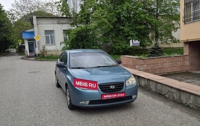 Hyundai Elantra IV, 2007 год, 540 000 рублей, 1 фотография