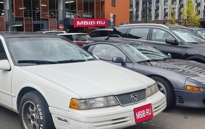 Mercury Cougar VII, 1991 год, 1 600 000 рублей, 1 фотография