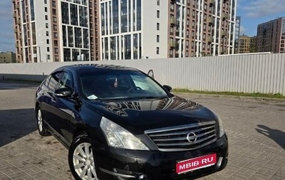 Nissan Teana, 2013 год, 970 000 рублей, 1 фотография