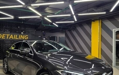 Mercedes-Benz CLS, 2018 год, 4 850 000 рублей, 1 фотография