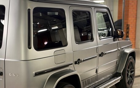 Mercedes-Benz G-Класс AMG, 2019 год, 16 500 000 рублей, 7 фотография