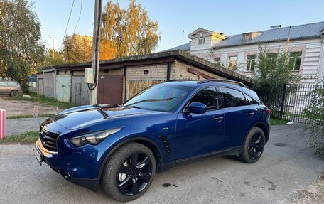Infiniti QX70, 2013 год, 2 200 000 рублей, 4 фотография