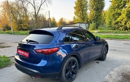 Infiniti QX70, 2013 год, 2 200 000 рублей, 7 фотография