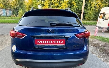 Infiniti QX70, 2013 год, 2 200 000 рублей, 6 фотография
