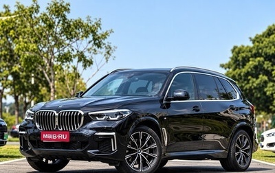BMW X5, 2024 год, 9 000 000 рублей, 1 фотография