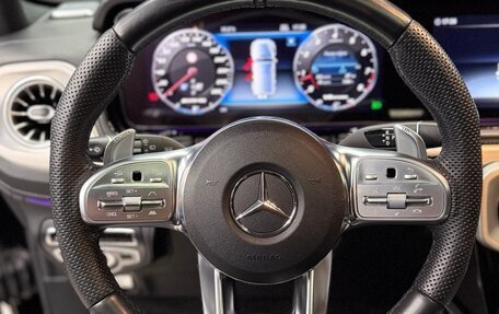 Mercedes-Benz G-Класс AMG, 2019 год, 11 990 рублей, 9 фотография
