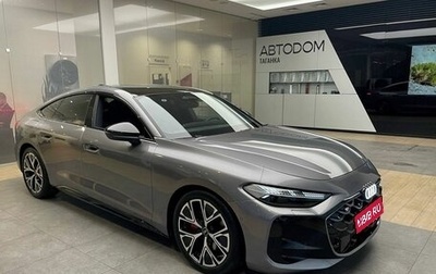 Audi A5, 2026 год, 6 190 000 рублей, 1 фотография