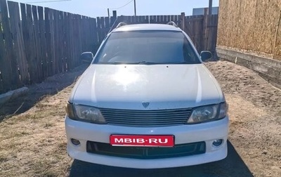 Nissan Wingroad III, 1999 год, 430 000 рублей, 1 фотография