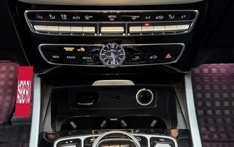 Mercedes-Benz G-Класс AMG, 2019 год, 11 990 рублей, 8 фотография
