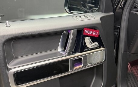 Mercedes-Benz G-Класс AMG, 2019 год, 11 990 рублей, 15 фотография