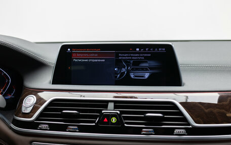 BMW 7 серия, 2020 год, 6 490 000 рублей, 22 фотография