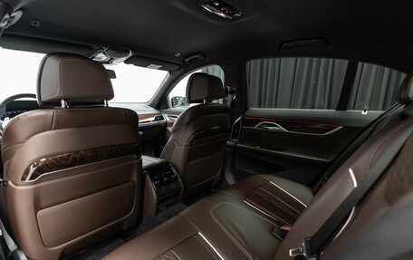 BMW 7 серия, 2020 год, 6 490 000 рублей, 25 фотография
