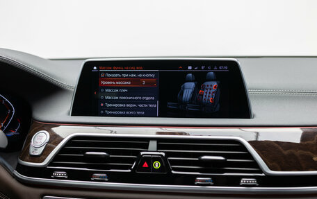 BMW 7 серия, 2020 год, 6 490 000 рублей, 21 фотография