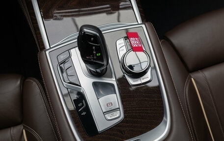 BMW 7 серия, 2020 год, 6 490 000 рублей, 18 фотография