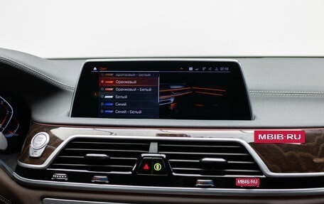 BMW 7 серия, 2020 год, 6 490 000 рублей, 24 фотография