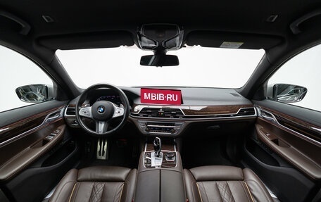 BMW 7 серия, 2020 год, 6 490 000 рублей, 27 фотография
