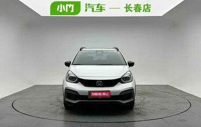 Honda Life, 2021 год, 1 028 000 рублей, 1 фотография