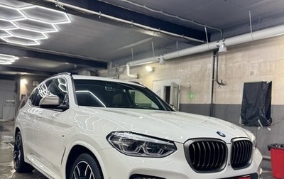 BMW X3, 2020 год, 7 200 000 рублей, 1 фотография