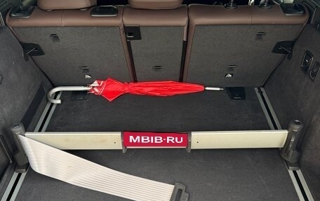 BMW X3, 2020 год, 7 200 000 рублей, 38 фотография