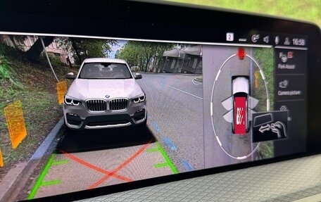 BMW X3, 2020 год, 7 200 000 рублей, 30 фотография