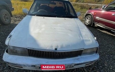 Toyota Corona VIII (T170), 1990 год, 90 000 рублей, 1 фотография