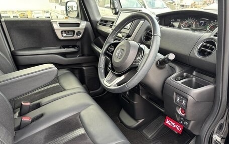 Honda N-BOX II, 2023 год, 792 000 рублей, 14 фотография