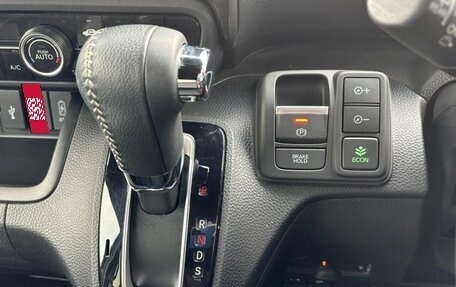 Honda N-BOX II, 2023 год, 792 000 рублей, 23 фотография