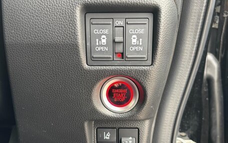 Honda N-BOX II, 2023 год, 792 000 рублей, 24 фотография