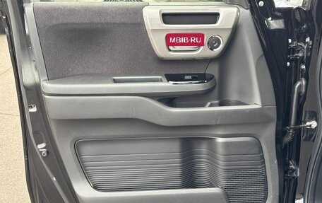 Honda N-BOX II, 2023 год, 792 000 рублей, 26 фотография