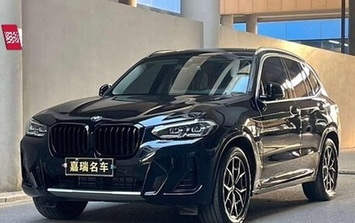 BMW X3, 2022 год, 5 077 700 рублей, 1 фотография