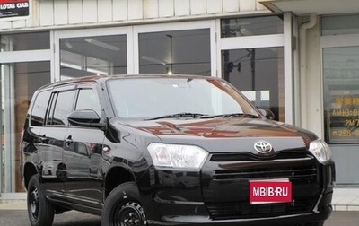 Toyota Probox I, 2022 год, 1 125 000 рублей, 1 фотография