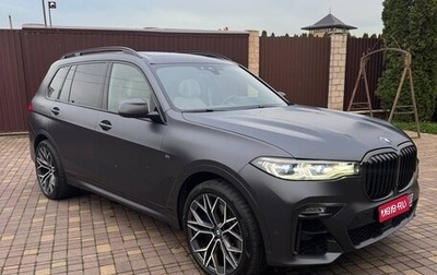 BMW X7, 2021 год, 7 300 000 рублей, 1 фотография