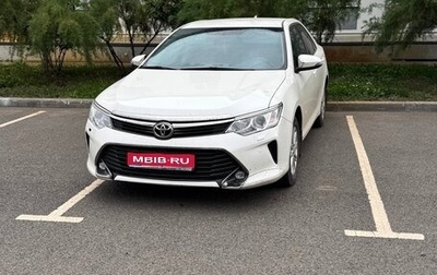 Toyota Camry, 2017 год, 2 300 000 рублей, 1 фотография