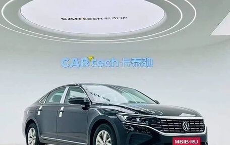 Volkswagen Passat, 2025 год, 1 805 000 рублей, 2 фотография