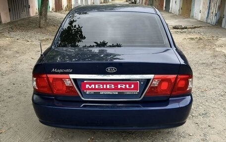 KIA Magentis I, 2005 год, 430 000 рублей, 4 фотография