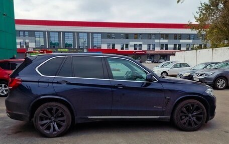 BMW X5, 2014 год, 2 195 000 рублей, 3 фотография