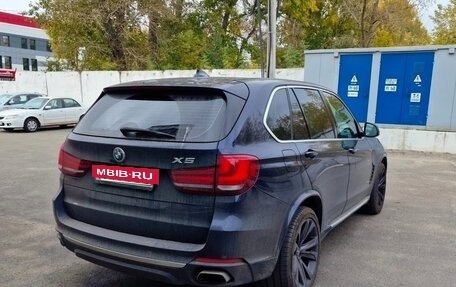 BMW X5, 2014 год, 2 195 000 рублей, 6 фотография