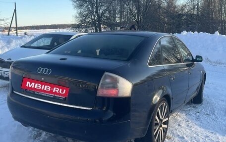 Audi A6, 1998 год, 260 000 рублей, 4 фотография