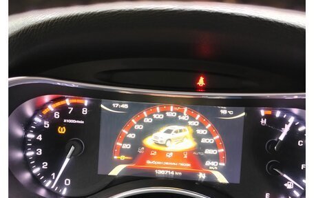 Haval H9 I рестайлинг, 2019 год, 2 500 000 рублей, 15 фотография